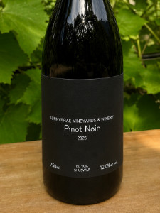 pinot-noir Sunnybrae Vineyards & Winery Pinot Noir